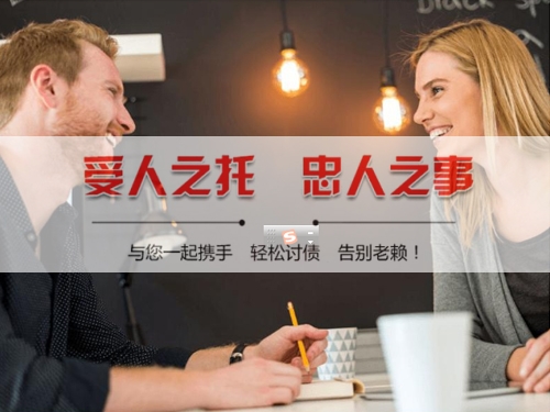 瑞安信用卡停息挂账操作指南：老司机教你如何合法减免利息