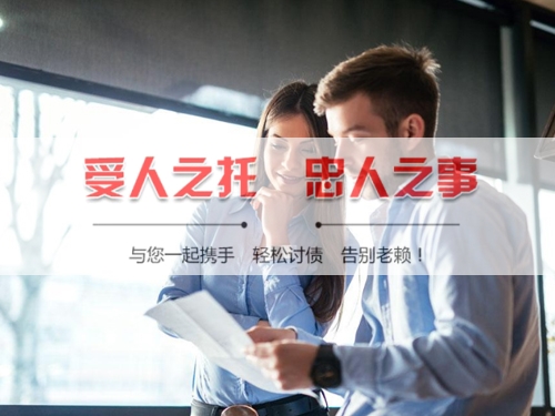 瑞安信用卡停息挂账：老司机带你避开债务陷阱